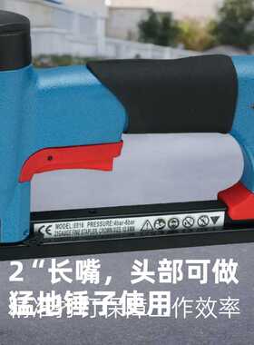 FS8016-B气动码钉枪木工钢钉枪射钉枪家俱装修五金工具BEA气钉枪