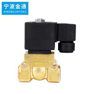 5404 04宝德型JT5231015高温高压电磁阀水阀4分常闭蒸汽阀船用阀