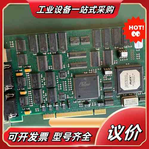 IVP DC2189 LAGER 1-4 8-4议价