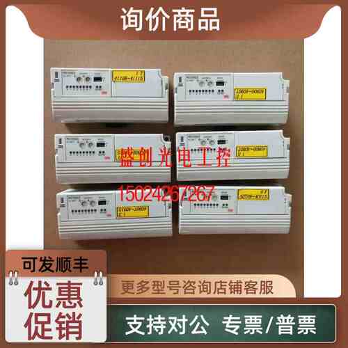 议价KL-4AD KL-2TF KL-4AD 基恩士 KL-8BLR KL-8BLT KL-8BXT 控制