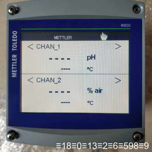 M800变送器，双通道M800 2-Ch Proces