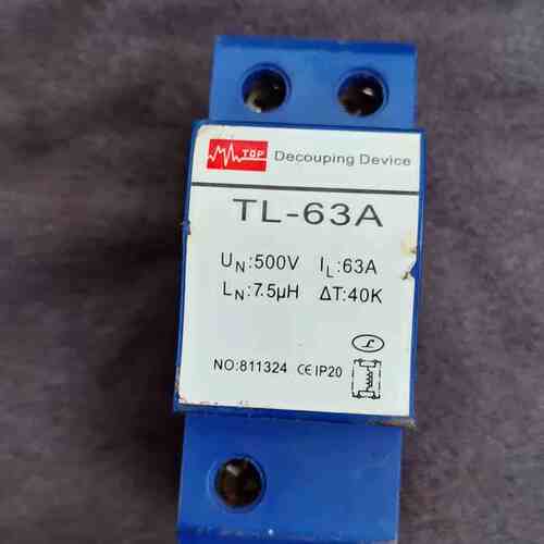 TOP退耦器TL-63A，额定电压500V，额定电流63A，议价