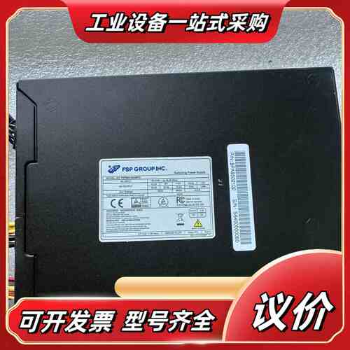 全汉FSP850-50AMPD/高功率电源议价