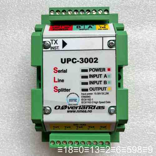 Overland UPC-3002 串口信号分配器,原厂未 议价