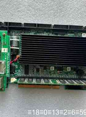 MEIDEN IZ53A 2001-513CC AD