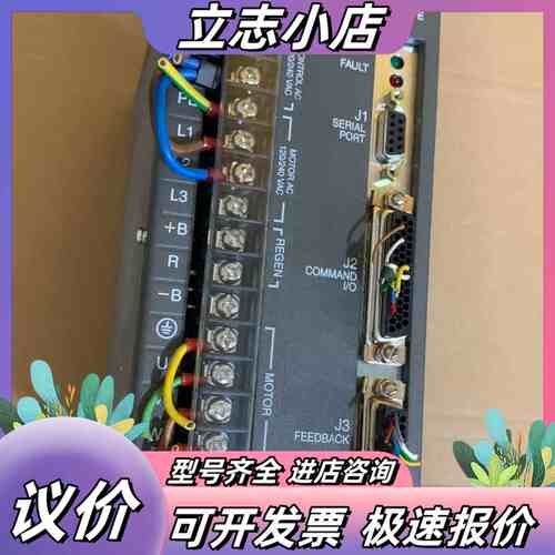 环球插件机配件PC800驱动器PC833-001-N-BA议价