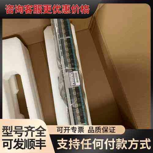 议价 迈普 S5830-54XF 核心汇聚交换机 48个万兆光口 可维修
