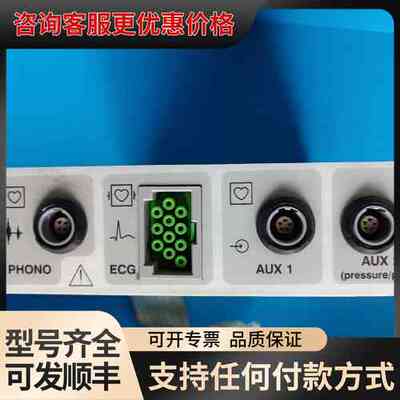 FA314801 B超声波控制器FA200801-01 实物