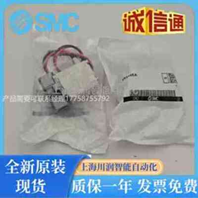 电磁阀VX210EA VX210EAXB VX2A0AA BA VX2D0AA VX2D0BA