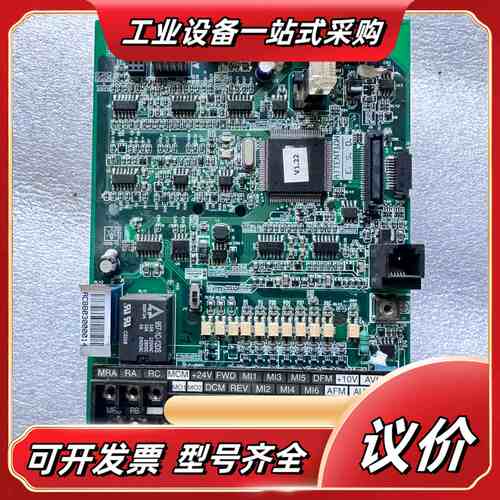11KW变频器主板VFD110V43B议价