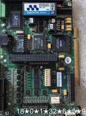 DiskOnChip 2000控制器卡，型号MD2202