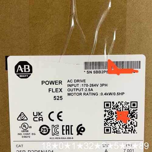 25B-B2P5N104的私聊议价