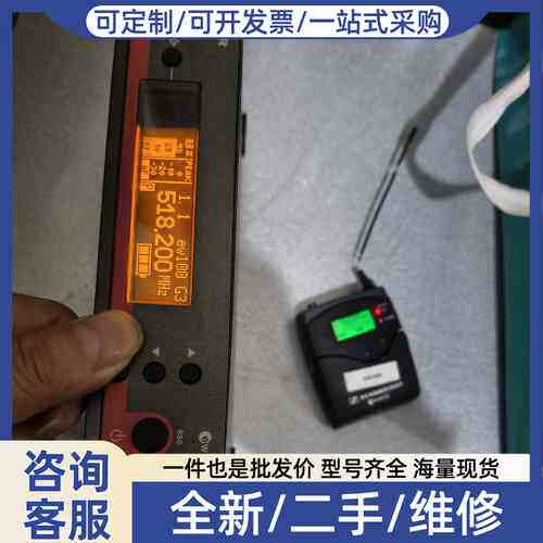 议价森海塞尔ew100g3搭配500g2发射机一套