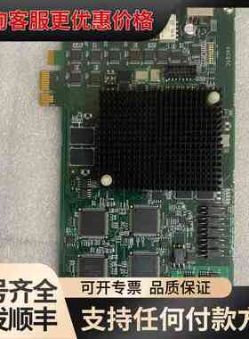 议价 SHC 140080 工业卡 可维修