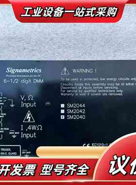Signametrics PCI digit DMM SM2议价
