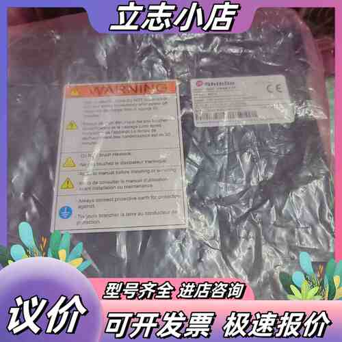 士林SDA-040A2-M驱动器无外全新原装，实拍图议价