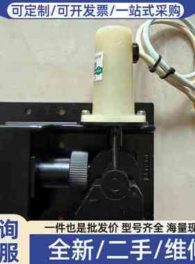 议价JRC磁控管M1302L/M5020，，件