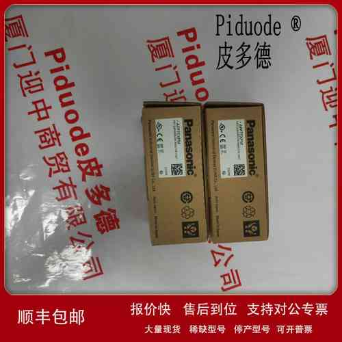 AFPG43610 AFPG43620 AFPG43630 AFPS66110AFPS66510位置控制单元 - 实物图