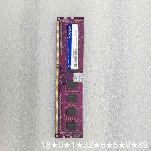 威刚4G DDR3 1600 ADATA内存，，功能