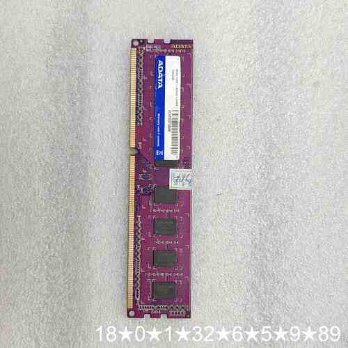 威刚4G DDR3 1600 ADATA内存，，功能