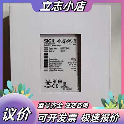 FX0-STIO68002订货号1061778全新正品议价