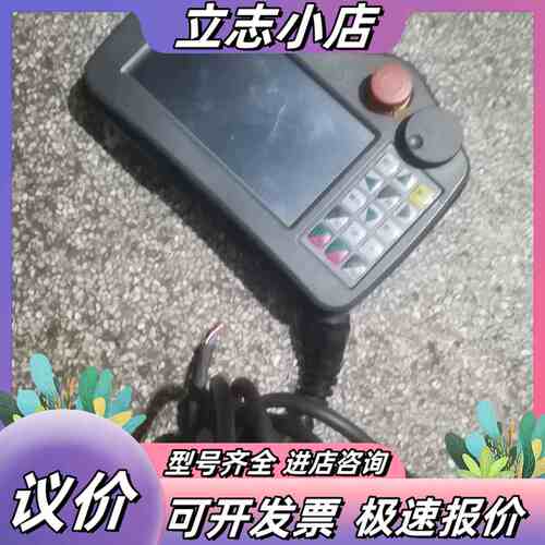 台达HMC系列议价