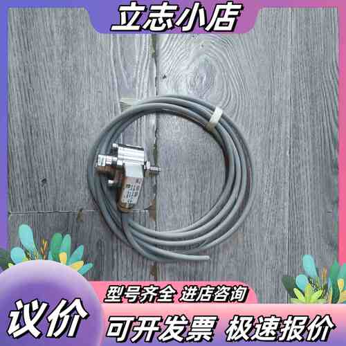 【出】HBM U2AD1 500KG拉压力传感器，正常使用，议价
