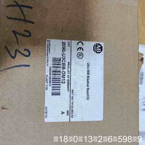 2090-U3CBB-DM12机，功能正常，喜欢