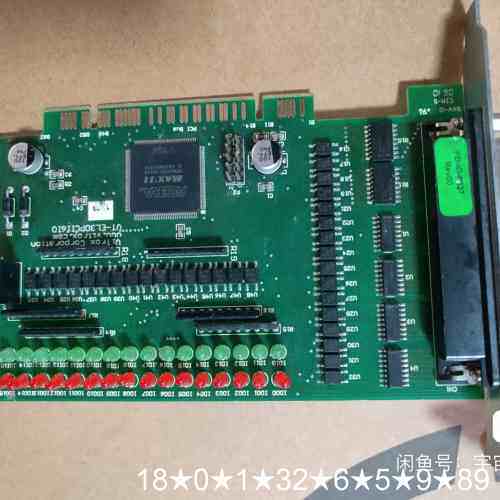 PCI16，BIT，INOUT，OUTPUT，VITROX