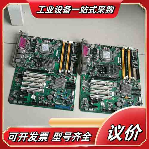 研华 AIMB-766 A2工控主板议价