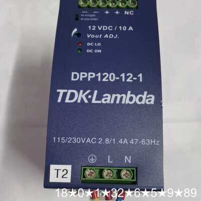 兰达TDK-Lambda开关电源 DPP120-12-1