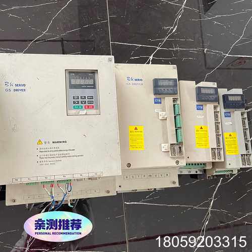 CTB北京超同步变频器伺服驱动器BKSC-4075GS1 B