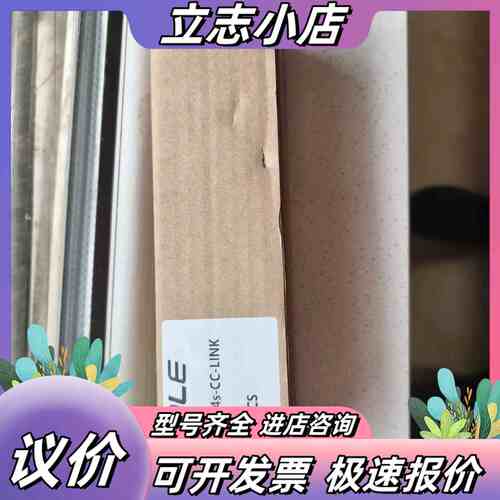 SYGOLE思谷IO分线器SG-CG-P4S-CC-LINK议价