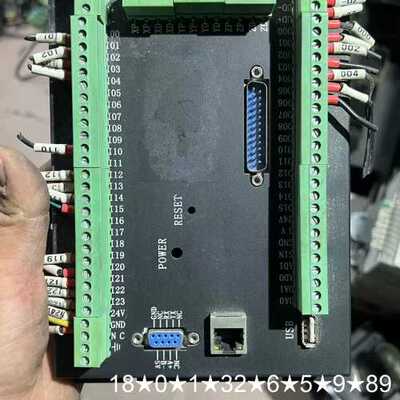 两湖机电四轴控制器，型号LHME-2424-4PD-00，成