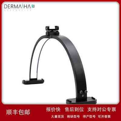 Adjustable Half Moon Beauty Light LED Nail Table Led Lamp议