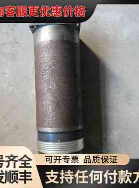 议价 TBT电主轴 MSL-A 160118 FL 24/7.6.3 可维修