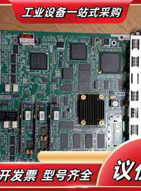 SSN4GSCC 一张，非诚勿扰！议价