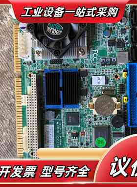PCA-6782N-S6A1E工控半长卡 主板PCA-678议价