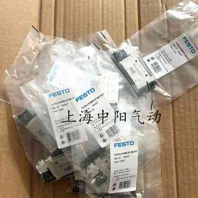 FESTO电磁阀 VUVG-L14-L10-M52-RT-M5-AT-G18-1P3 566499 566457