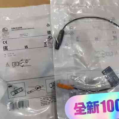 德国IFM易福门MK5308磁性开关，全新原装正品，带包装，