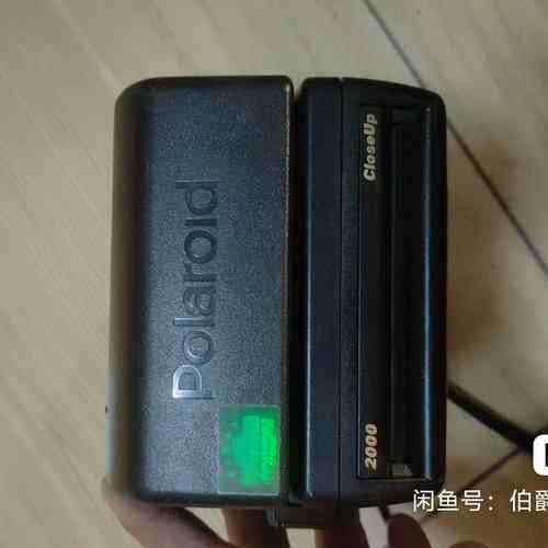 议价宝丽来closeup2000适用