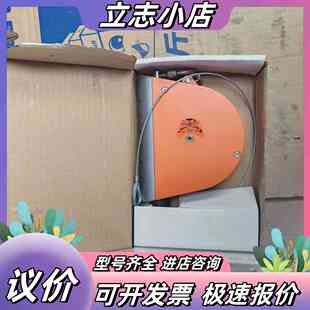 德国Carl Stahl KROMER平衡器，型号7211议价