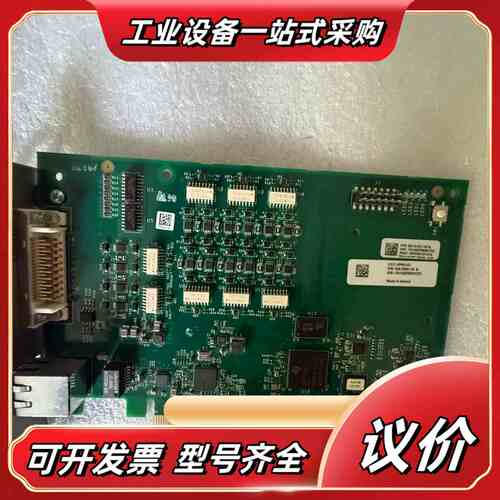 COGNEX康耐视采集卡 CCC-VPRO-IO议价