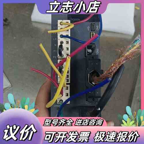 伺服驱动器MR-J3-100A功能 成色议价