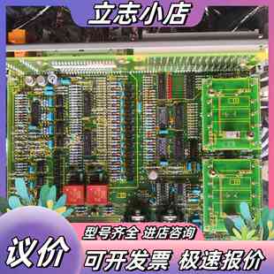 全新原装控制系统 SIMADYN D SITOR 6DD16议价