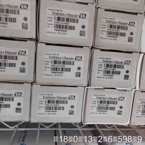 EH电极CPS11D-7AS21正品2022