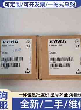 议价 AM280A KEMRO K2-200