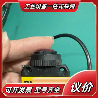 原装邦纳BANNER QS18VP6CV45Q5光电传感议价