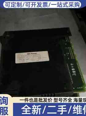 议价 Fanuc IC693CPU331L PLC主控模块，