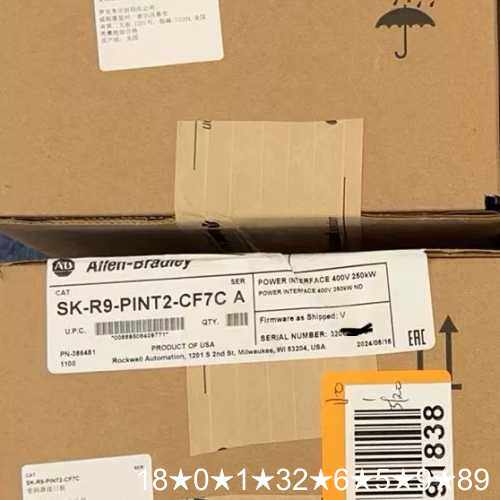 SK-R9-PINT2-CF7C